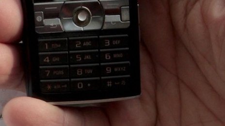 SMS "Спешно! Обади ми се!" може да струва стотици левове