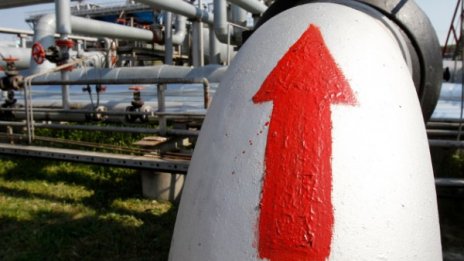 Украйна преведе на Русия 786 млн. долара за газа