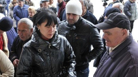 ЕК с критики за замразяването на пенсионната реформа