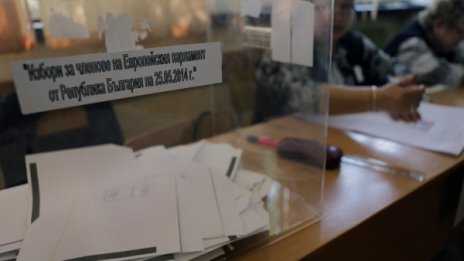 Защо не спира играта на иди ми - дойди ми с бюлетините?