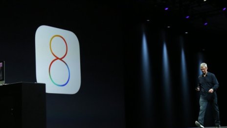Apple отново не представи "следващото голямо нещо"