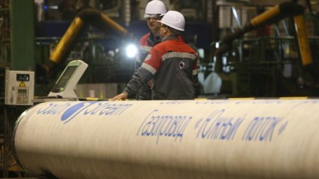 ЕС искал да смаже Русия чрез „Южен поток“ 