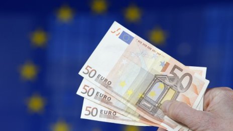 ?90 млн. са замразените пари по ОП "Регионално развитие" 