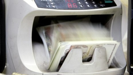 БВП с 1,2% ръст в началото на годината 