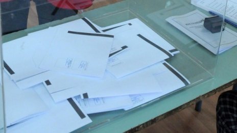 РБ иска сезиране на КС за проверка на изборния резултат