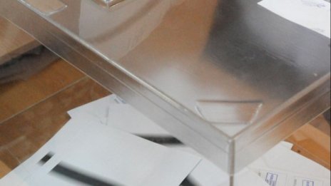 "Атака": Първо КС да се произнесе, после нови избори 