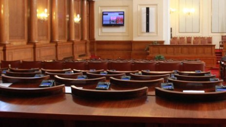 Парламентът пак няма кворум 