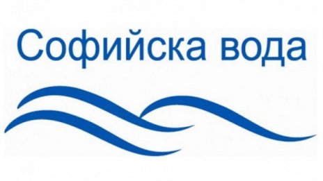 Къде ще спират водата на 9 юни