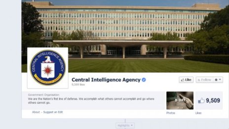 В крак с модата: ЦРУ с акаунт в Туитър и Фейсбук