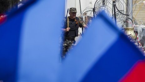 "Кръвта на украинците ще лежи на съвестта на Порошенко"