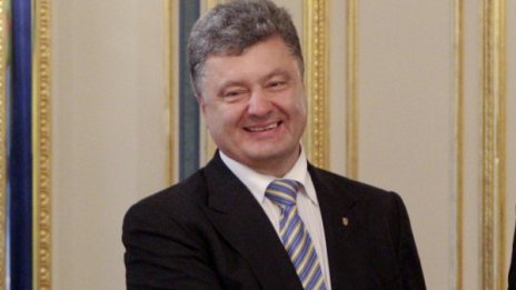 Петро Порошенко - от днес и президент, и дядо