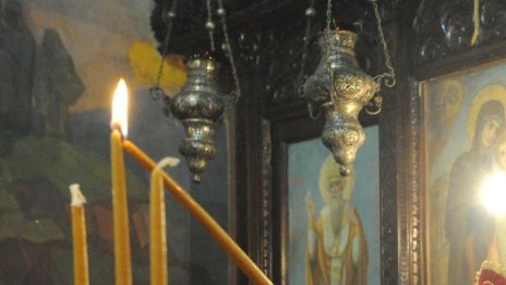 Църквата отбелязва Петдесетница