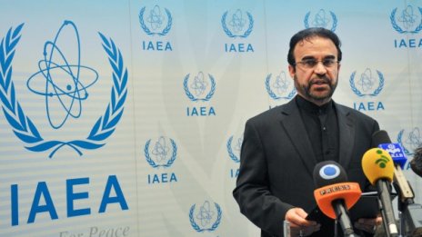 Предстои среща между представители на Иран, САЩ и ЕС в Женева