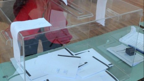 Изборните нарушения продължават да са системен факт
