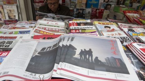 Китайски вестник: Западната демокрация носи само хаос