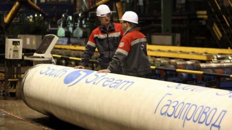 Кремъл изяснява ситуацията с "Южен поток"