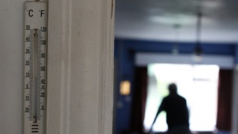 ДКЕВР още не е взела решение за цената на парното
