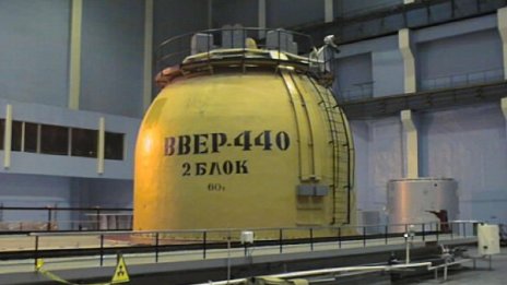 “Козлодуй" работи поне още 25 години
