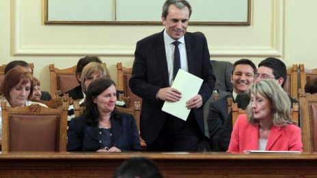 Не харчихме, за да запазим стабилността за тези след нас!