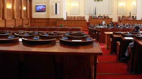 Гласуват вота на недоверие в петък от 9 часа 