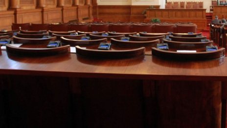 Парламентът пак няма кворум 