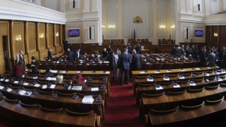 И от втори опит няма кворум, заседанието на НС се провали 