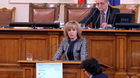 ГЕРБ иска хаос и безредици, недоволства БСП 