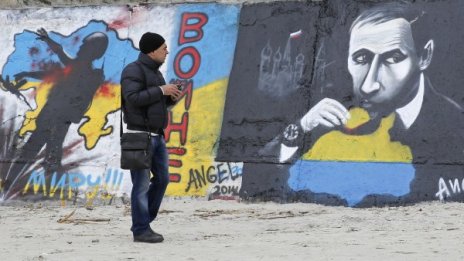 Киев с обвинение: Русия извозва незаконно сирачета