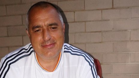 Топка за ЧРД на Борисов от Миков, кафеварка било банално