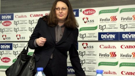 Оправдаха Виолета Николова за бонусите 