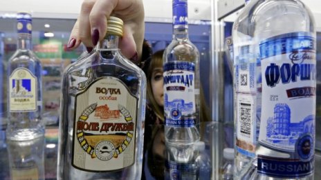 Властите в Минск: Беларусите да обърнат гръб на чашката 