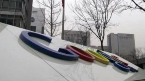 Google се фокусира върху здравеопазването  