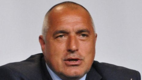 BG отвън изглежда отвратително - разкрачена между Изтока и Запада