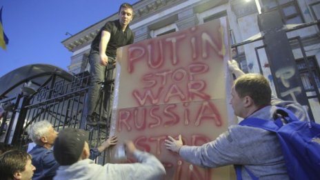 Руски депутати възмутени от украински министър, обидил Путин