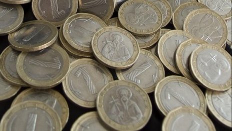 130 000 българи без пенсия заради изчезнали документи