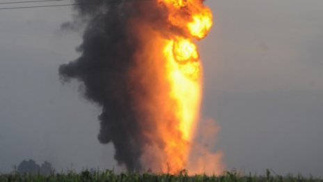 Взрив на газопровод в Украйна