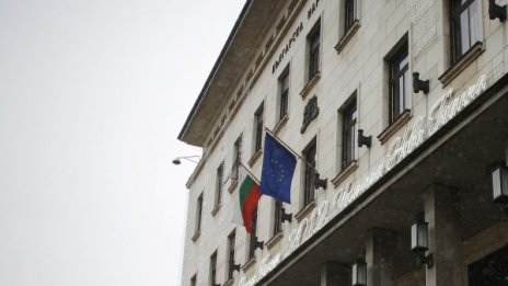 Асоциацията на банките: Не ни въвличайте в политически спорове 