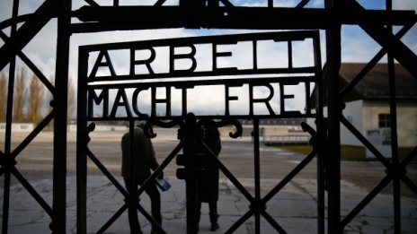 Предполагаем надзирател в нацистки концлагер е арестуван в САЩ