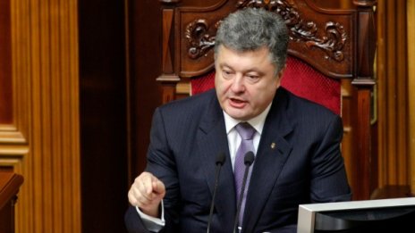 Порошенко получи подкрепата на парламента за ключови назначения