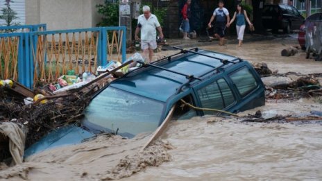 Воден апокалипсис в страната