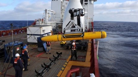 Издирването на изчезналия малайзийски самолет ще се премести на юг