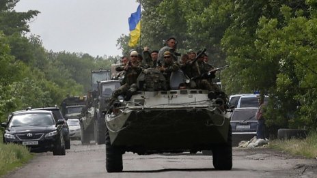 Украйна си върна контрола над границата с Русия