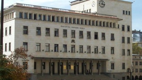 БСП подкрепи БНБ за оздравяването на КТБ 