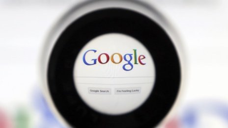 Германия иска да има арбитър в споровете с Google & Сие