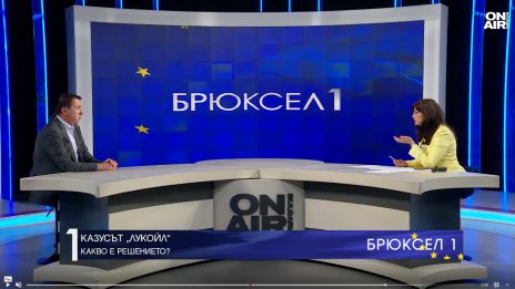 Явор Куюмджиев: Цената на горивата ще започне да се покачва