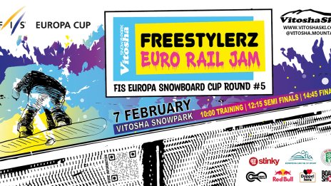 Витоша ще бъде домакин на европейския сноуборд на 7 февруари