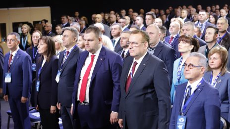 ДПС-ДПС позиция: Обединение няма и не може да има