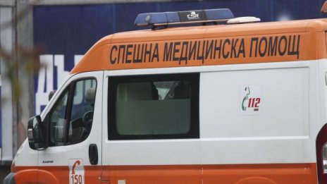 51-годишна жена е с опасност за живота след катастрофа