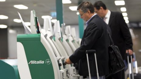 Etihad се намести в пилотската кабина на Alitalia 