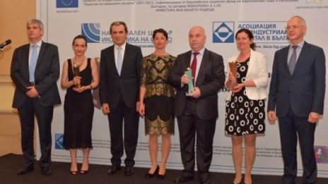 Bulgaria on Air с награда в конкурса „Икономика на светло” 